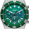RELÓGIO ORIENT MBSSC288E1SX